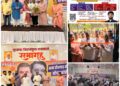 रामदास शेवाळे यांच्या वाढदिवसानिमित्त कळंबोलीत भव्य रोजगार मेळावा; शेकडो युवकांना नोकरीची संधी