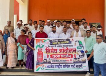 धारणीत केंद्र सरकारच्या वाढत्या महागाई विरोधात काँग्रेसचे तीव्र निषेध आंदोलन
