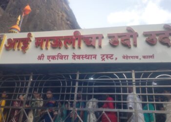 रविवारी एकविरा आई कार्ले मंदिरात भाविकांची अफाट गर्दी