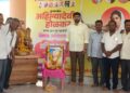 माटेगाव येथे पुण्यश्लोक अहिल्यादेवी होळकर यांची ३०१ वी जयंती उत्साहात साजरी
