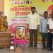 माटेगाव येथे पुण्यश्लोक अहिल्यादेवी होळकर यांची ३०१ वी जयंती उत्साहात साजरी