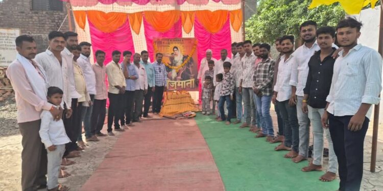 खळी येथे पुण्यश्लोक अहिल्यादेवी होळकर जयंती उत्साहात संपन्न