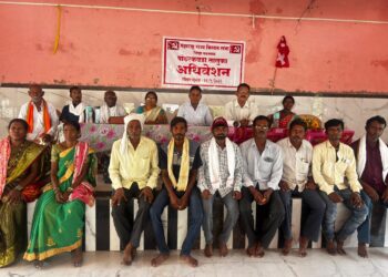 केळापूर तालुका किसान सभा अध्यक्षपदी दिलीप कुमरे यांची निवड