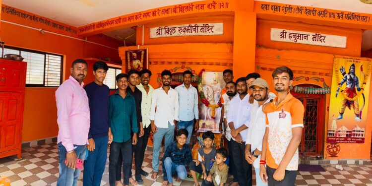 मौजे भोपाळवाडी येथे पुण्यश्लोक राजमाता अहिल्यादेवी होळकर यांची जयंती उत्साहात साजरी
