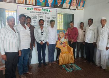 त्रिकोळी ग्रामपंचायत मध्ये पुण्यश्लोक अहिल्यादेवी होळकर यांची जयंती उत्साहात साजरी