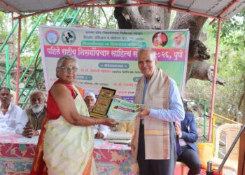 निसर्गोपचार तज्ञ डॉक्टर अविनाश सोनगिरकर यांचा गौरव