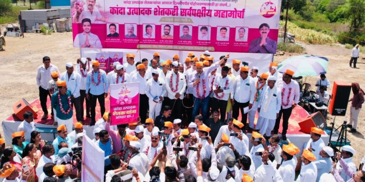 कांदा उत्पादक शेतकऱ्यांचा महामोर्चा; विविध मागण्यांसाठी पुणे-नाशिक महामार्गावर रास्ता रोको आंदोलन