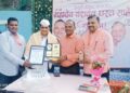 त्रिवेणी सन्मानाने गौरव: ह.भ.प. अंकुश महाराज कुमठेकर यांचा रायगडात सत्कार