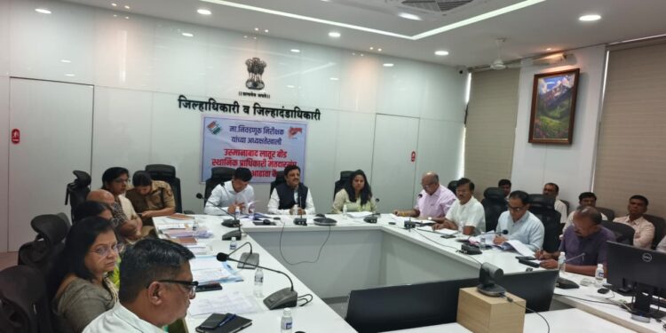 निर्भय, नि:पक्षपणे व मुक्त वातावरणात निवडणूक होईल याची दक्षता घ्या – निवडणूक निरीक्षक मिलिंद बोरकर