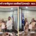 प्रभाग २४ मधील गढूळ पाणीपुरवठा प्रश्नावर महापौरांकडे तातडीची धाव; नागरिकांना दिलासा देण्यासाठी पाठपुरावा सुरू