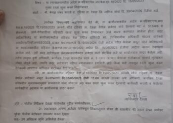 तहसीलदारांच्या आदेशालाही हरताळ; शेतरस्ता मोकळा करण्याच्या कारवाईस अडथळा