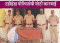 देशी कट्टे बनविणाऱ्या आरोपीला बेड्या; शस्त्रनिर्मितीचे साहित्य जप्त