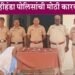 देशी कट्टे बनविणाऱ्या आरोपीला बेड्या; शस्त्रनिर्मितीचे साहित्य जप्त