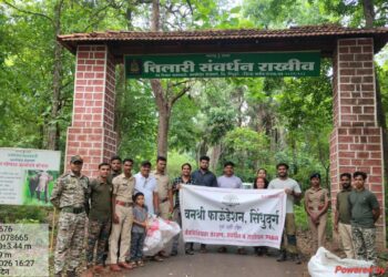 तिलारी राखीव संवर्धन क्षेत्रात ‘पिक प्लास्टिक अँड क्लीन रिव्हर’ उपक्रम उत्साहात संपन्न