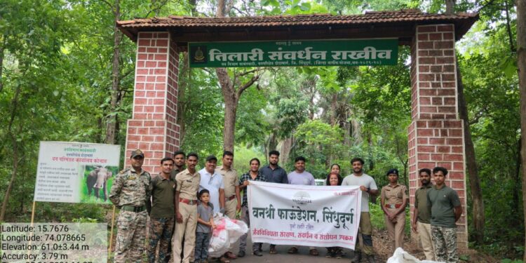 तिलारी राखीव संवर्धन क्षेत्रात ‘पिक प्लास्टिक अँड क्लीन रिव्हर’ उपक्रम उत्साहात संपन्न