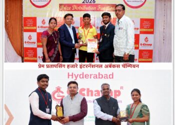 इंटरनॅशनल अबॅकस स्पर्धेत फिनिक्स जी-चॅम्प अबॅकसच्या विद्यार्थ्यांचे घवघवीत यश