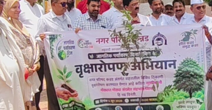 जागतिक पर्यावरण दिनानिमित्त कन्नड नगरपालिकेचा वृक्षारोपण उपक्रम; ‘झाडे लावा, झाडे जगवा’चा संदेश