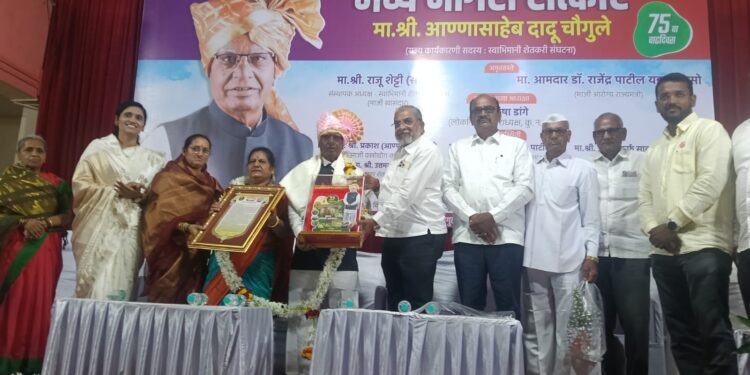 अण्णासाहेब चौगुले अमृत महोत्सवी वाढदिवसानिमित्त कुरुंदवाडमध्ये भव्य नागरी सत्कार