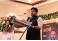 कुमार बिरादार यांच्या जीवनपटावरील ‘सारथी’ पुस्तकाचे प्रकाशन; कार्यपूर्ती सोहळा उत्साहात संपन्न