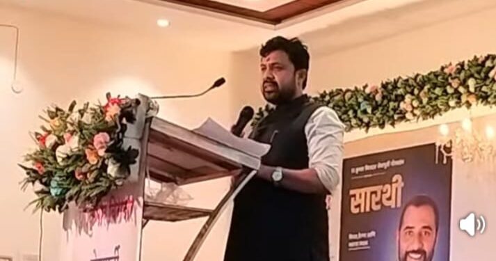 कुमार बिरादार यांच्या जीवनपटावरील ‘सारथी’ पुस्तकाचे प्रकाशन; कार्यपूर्ती सोहळा उत्साहात संपन्न