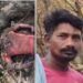 घातपातातील मृतकाची ओळख पटली; मारेगाव पोलिसांनी २४ तासांत तीन आरोपींना घेतले ताब्यात