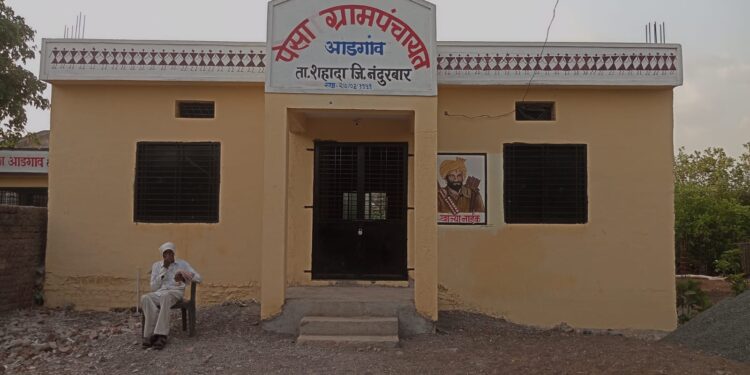 आडगाव ग्रामपंचायतीवरील आरोप फेटाळले; सरपंचांकडून कागदोपत्री पुरावे सादर, चौकशीला तयारी