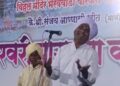 कै. संजय आण्णासो खोत यांच्या स्मृतिप्रीत्यर्थ ज्ञानेश्वरी पारायण व कीर्तन महोत्सव भक्तिमय वातावरणात संपन्न