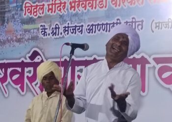 कै. संजय आण्णासो खोत यांच्या स्मृतिप्रीत्यर्थ ज्ञानेश्वरी पारायण व कीर्तन महोत्सव भक्तिमय वातावरणात संपन्न