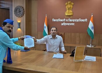 श्रीरामपूरातील कोचिंग क्लासवर कारवाईची मागणी; जिल्हाधिकाऱ्यांना रिपाईचे निवेदन