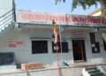 देविभोयरे ग्रामपंचायत निवडणुकीचे रणशिंग फुंकले; ११ जागांसाठी रंगणार चुरशीची लढत