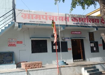 देविभोयरे ग्रामपंचायत निवडणुकीचे रणशिंग फुंकले; ११ जागांसाठी रंगणार चुरशीची लढत