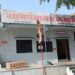 देविभोयरे ग्रामपंचायत निवडणुकीचे रणशिंग फुंकले; ११ जागांसाठी रंगणार चुरशीची लढत