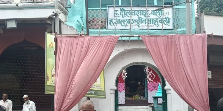 हजरत दौलत शहावली बाबा दर्ग्याचा उरूस भक्तीमय वातावरणात संपन्न