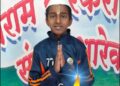 कोयना नदीत बुडून १२ वर्षीय मुलाचा दुर्दैवी मृत्यू