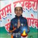 कोयना नदीत बुडून १२ वर्षीय मुलाचा दुर्दैवी मृत्यू
