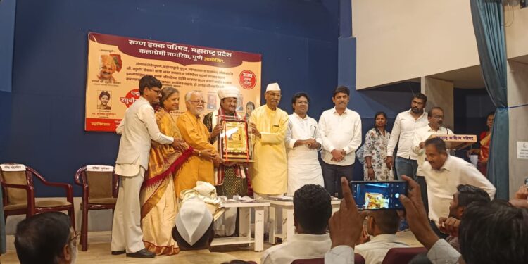 रुग्ण हक्क परिषद महाराष्ट्र प्रदेशतर्फे पद्मश्री रघुवीर खेडकर यांचा भव्य सत्कार सोहळा संपन्न
