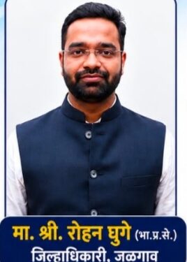 जनतेच्या दारी प्रशासन; पाचोऱ्यात जनसमाधान बैठकीत नागरिकांना थेट संवादाची संधी