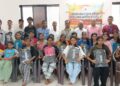 गुणवंत विद्यार्थ्यांचा सत्कार; शैक्षणिक साहित्य देऊन प्रोत्साहन