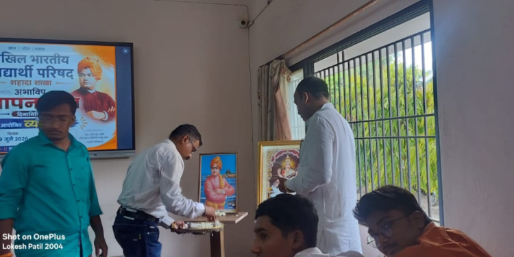 राष्ट्रीय विद्यार्थी दिनानिमित्त के. व्ही. पटेल कृषी महाविद्यालयात प्रेरणादायी व्याख्यान