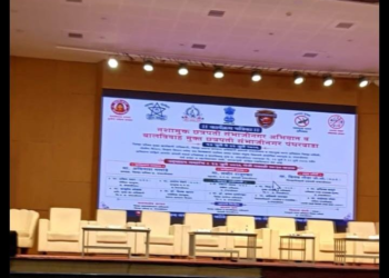 नशाला नकार, बालविवाहाला आळा; छत्रपती संभाजीनगरात जनजागृती अभियानाचा शुभारंभ