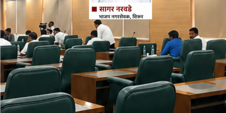 पाच कंदील चौकाला स्व. बाळासाहेब ठाकरे यांचे नाव देण्याचा प्रस्ताव शिरूर नगरपरिषद सभागृहात