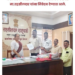 शाहूवाडीतील पर्यटन स्थळांवरील बंदी उठवण्याची मागणी; सर्जेराव पाटील पेरीडकर यांचे तहसीलदारांना निवेदन