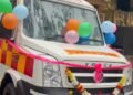 मांंजरे प्राथमिक आरोग्य केंद्राला नवीन रुग्णवाहिका मंजूर; परिसरातील नागरिकांना मोठा दिलासा