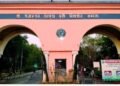 अकोला स्थित डॉ.पंजाबराव देशमुख कृषी विद्यापिठ द्वारा स्थाई चौकिदार वर छल,तथा अन्याय। दोषीला विद्यापिठ प्रशासन द्वारा पाठीशी घालुन मिळत आहे अभय.?