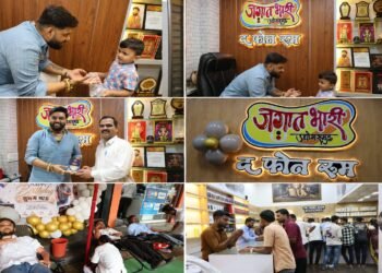 वाढदिवसाचा अनोखा आदर्श! केक-बुकेऐवजी गरजूंसाठी मदतीचे आवाहन; उद्योजक शुभम पवार यांच्या रक्तदान शिबिराला उत्स्फूर्त प्रतिसाद