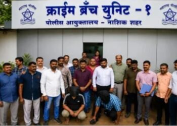 🚨 नाशिक कुंभमेळ्याच्या नावाखाली तब्बल ५९१ कोटींची बनावट वर्क ऑर्डर; ३ कोटींची फसवणूक, जामनेरमधून दोघे अटकेत