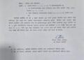 केळशीकरांच्या उपोषणाच्या इशाऱ्याने प्रशासनाची धावपळ; जलजीवन योजनेसाठी ठेकेदाराची लेखी हमी!