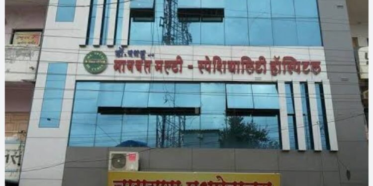 “मानवत मल्टी-स्पेशालिटी हॉस्पिटल येथे १५ ऑगस्ट रोजी आयोजन; नागरिकांना रक्तदान करण्याचे आवाहन”