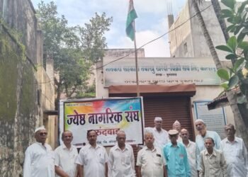 कुरुंदवाड व परिसरात भारतीय स्वातंत्र्याच्या 80 वा स्वातंत्र्य दिन मोठया उत्साहात साजरा…..