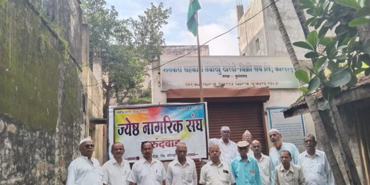 कुरुंदवाड व परिसरात भारतीय स्वातंत्र्याच्या 80 वा स्वातंत्र्य दिन मोठया उत्साहात साजरा…..